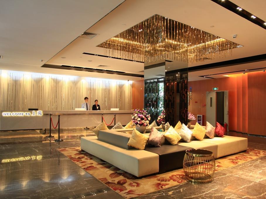 Shang Yuan Hotel Guangzhou Exterior photo